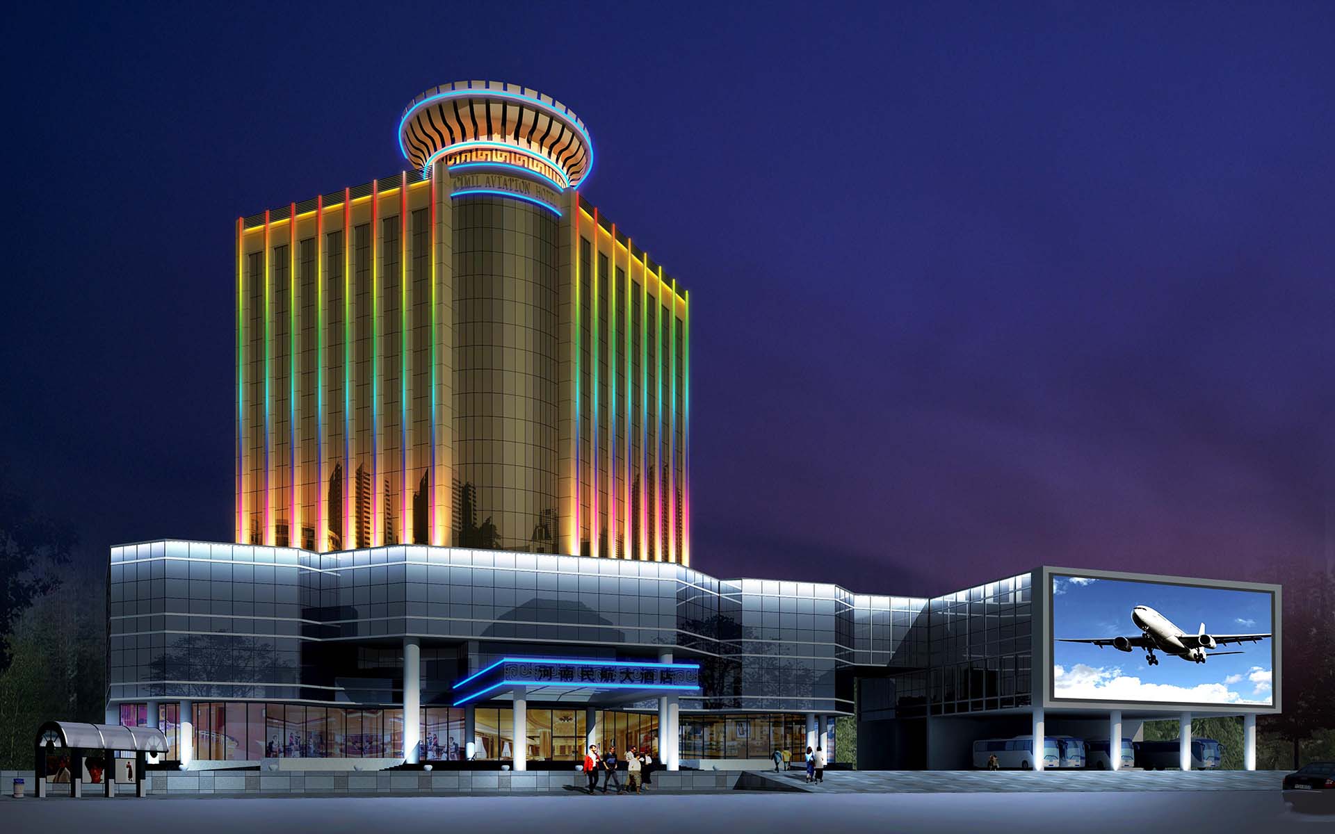 河南民族酒店项目