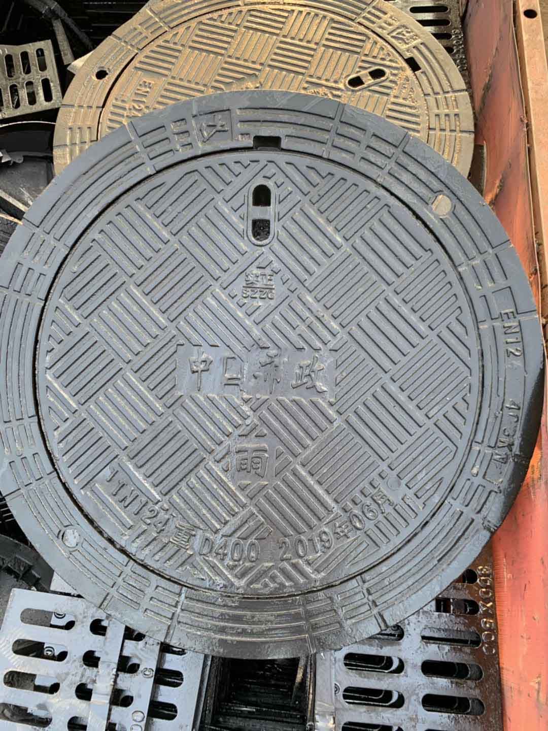 球墨铸铁五防井盖